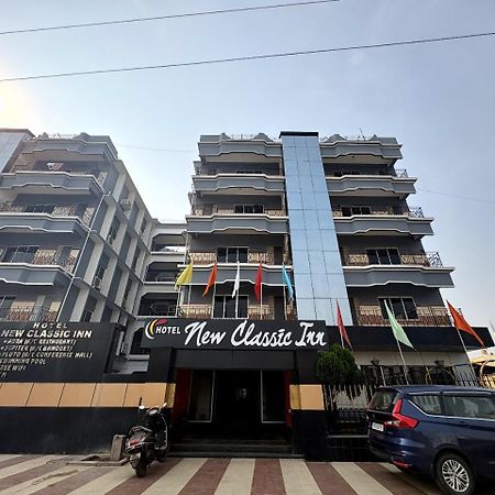 Hotel New Classic Inn Near Sea Beach,Full Air-Conditioning With Restaurant Digha  Dış mekan fotoğraf